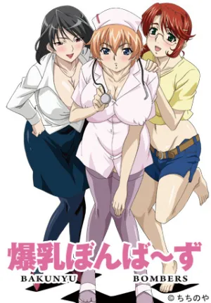 Bakunyuu Bomb